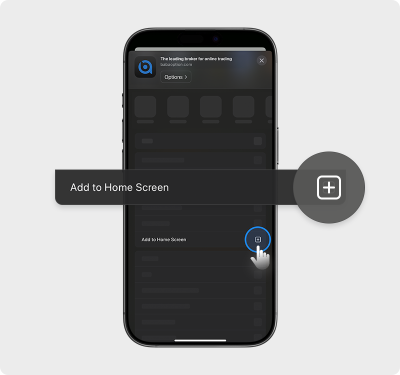 pwa-ios-img