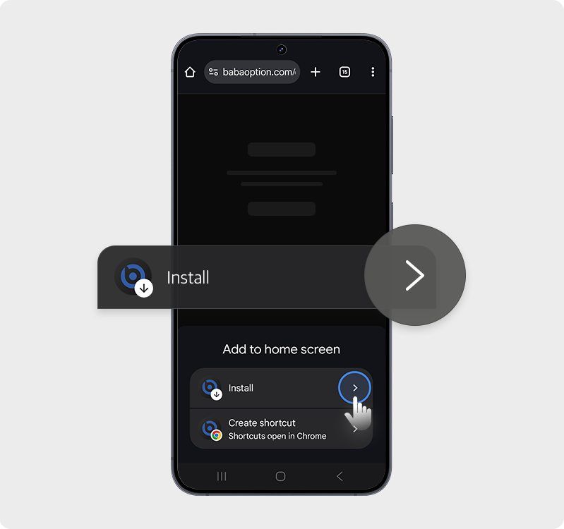 pwa-android-img