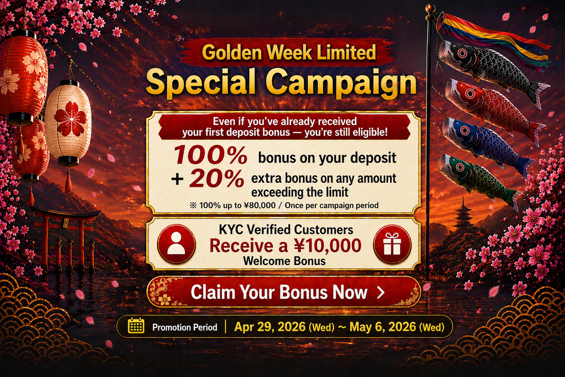 golden-week-promotion